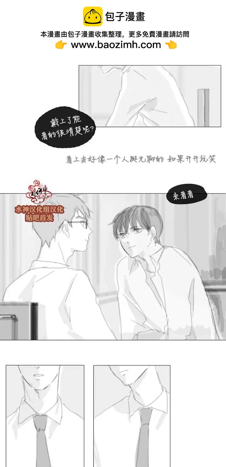 第42.5回5