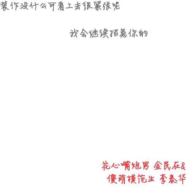 第42.5回6