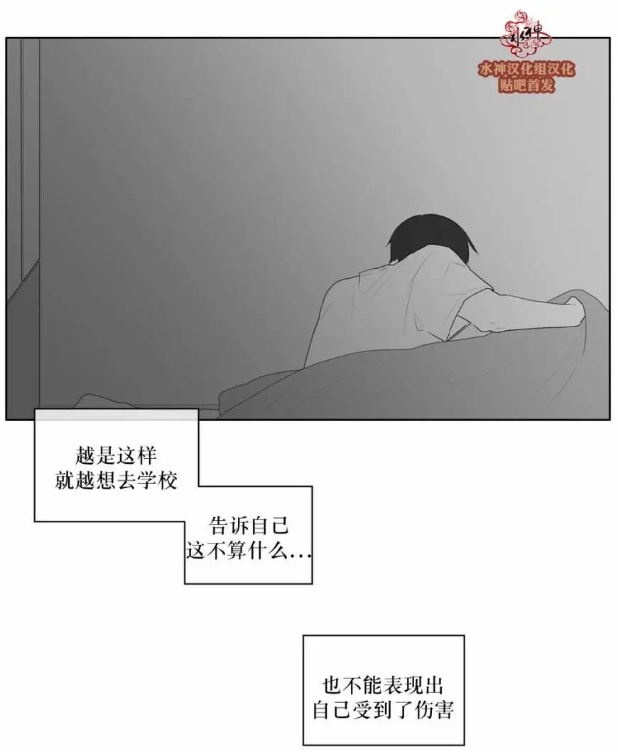 第43回11