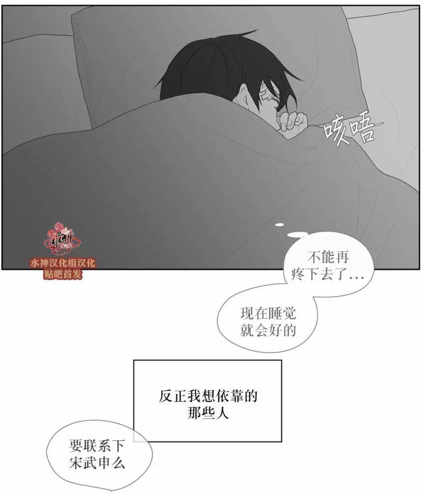 第43回12