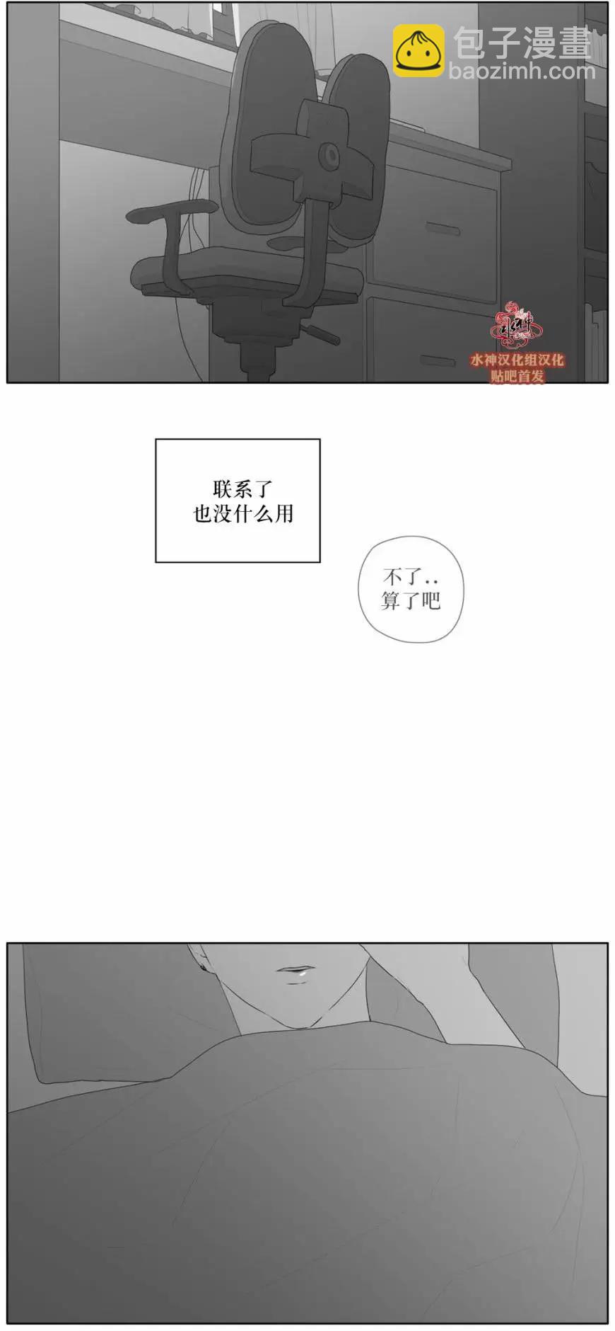 第43回13