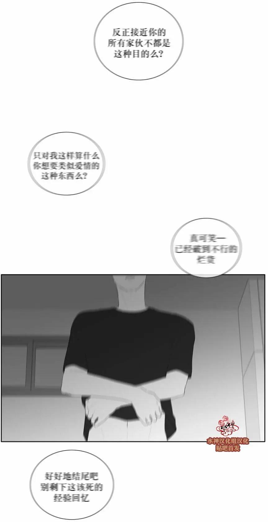 第43回14