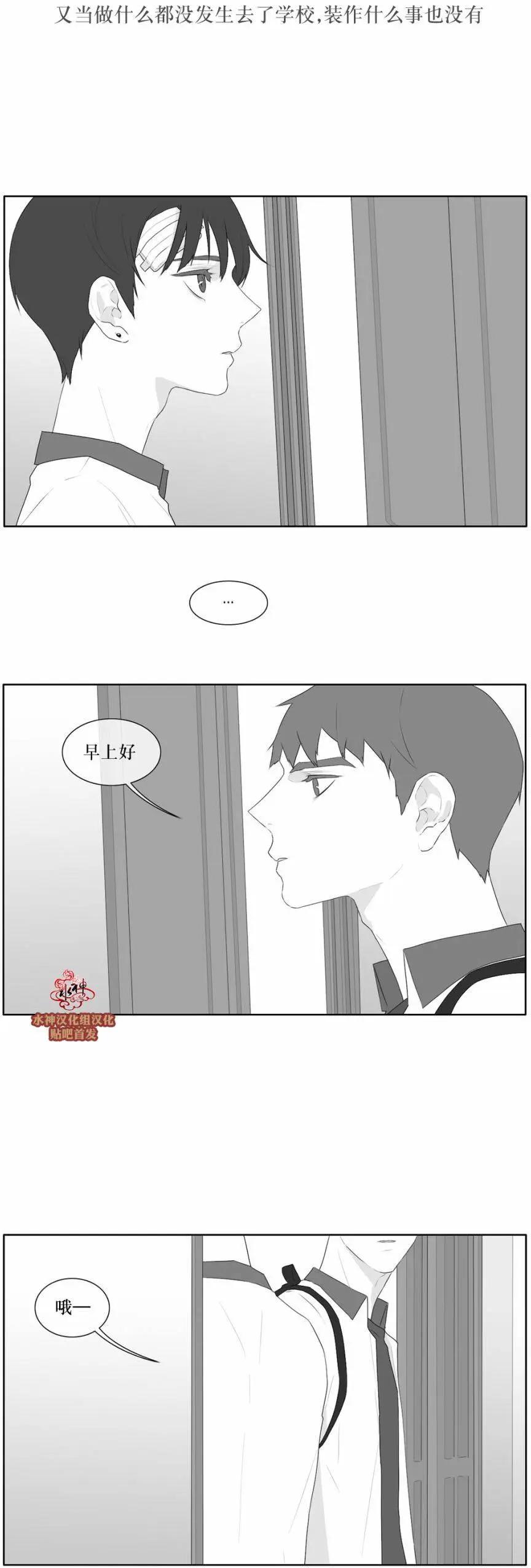第43回17