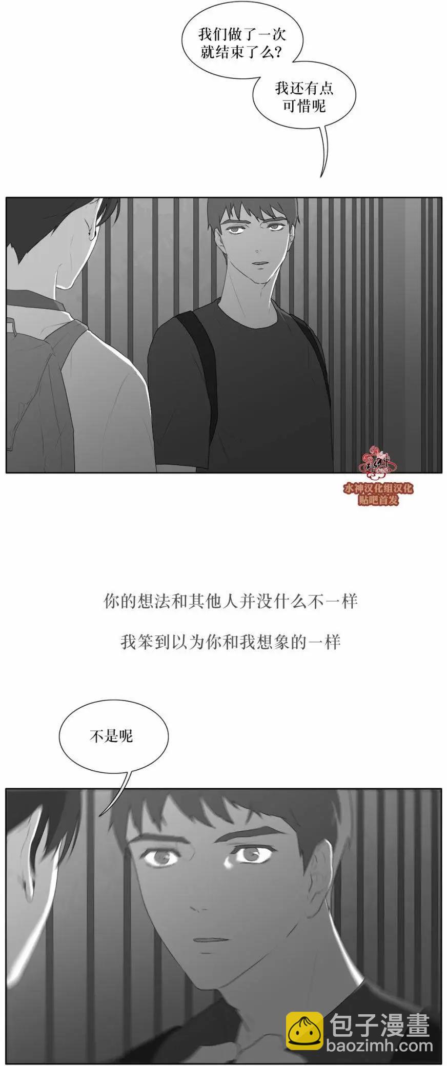 第43回19