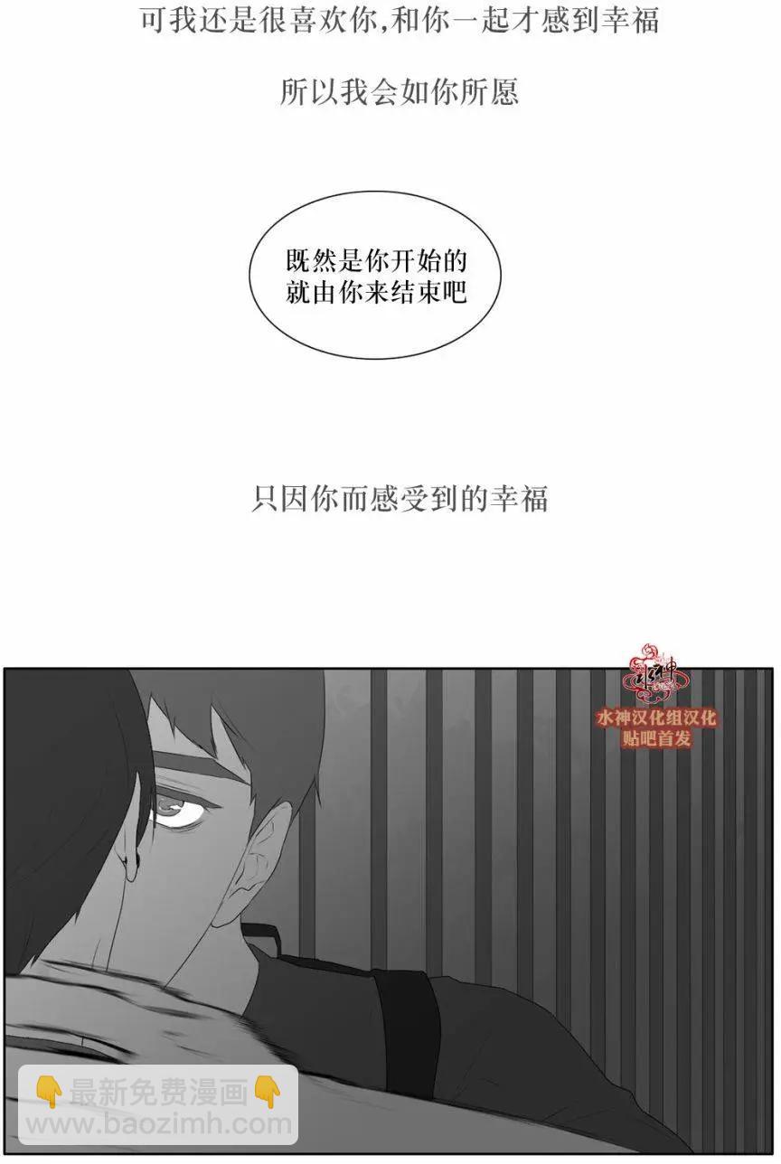 第43回20