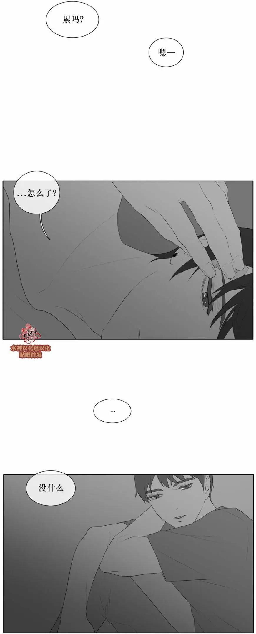 第43回23