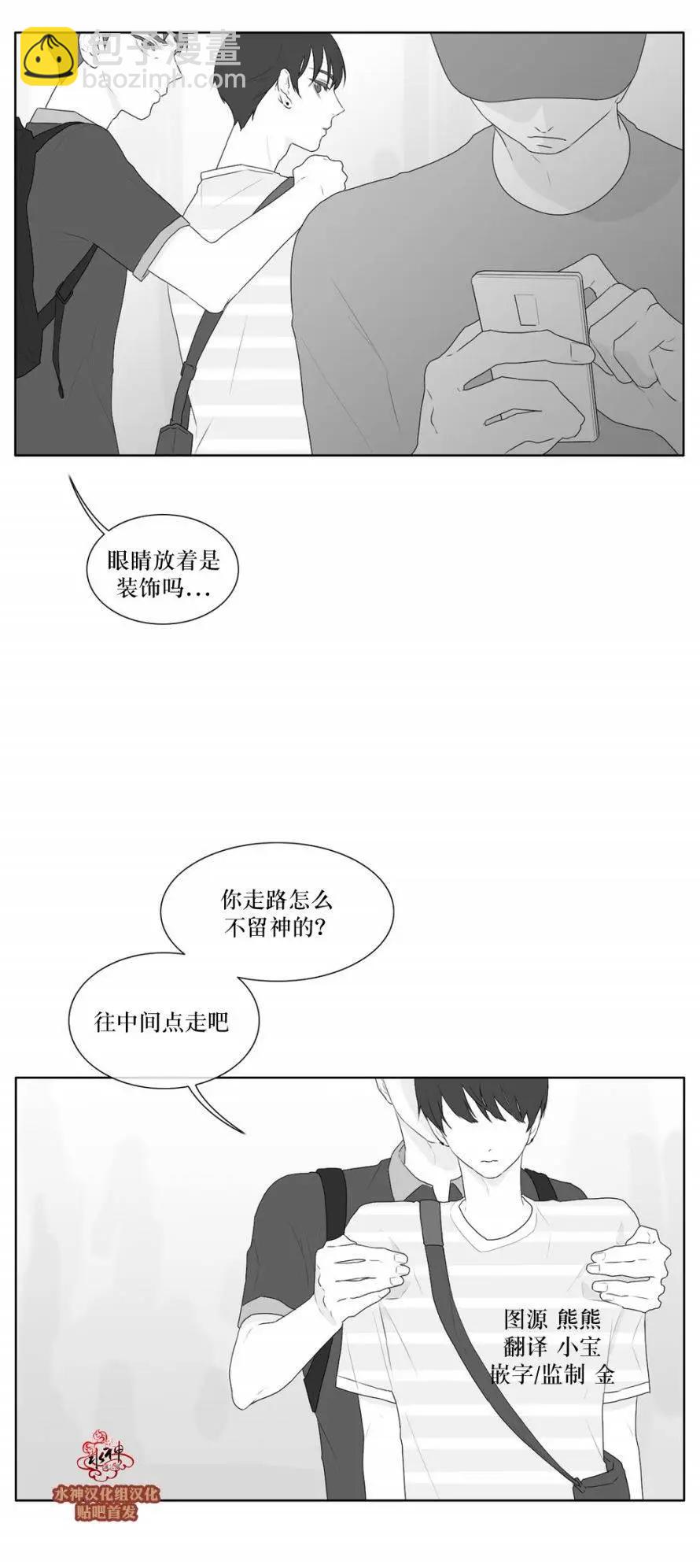 第43回26