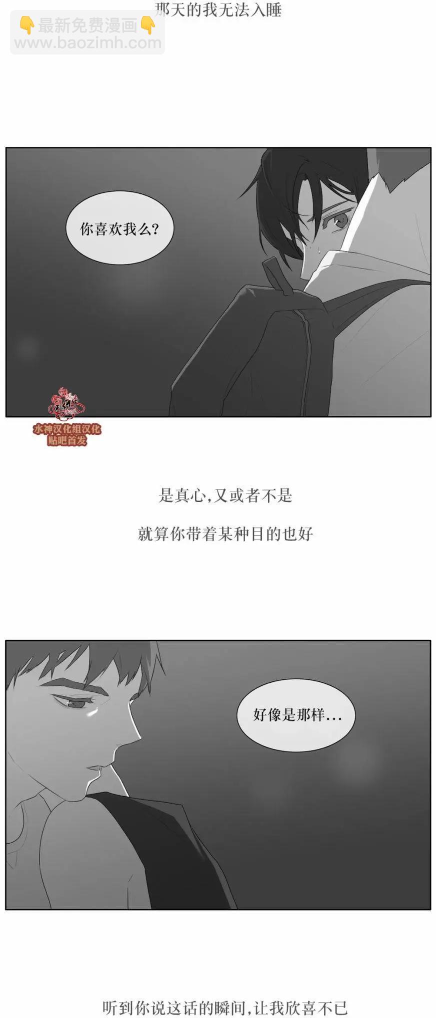 第43回3