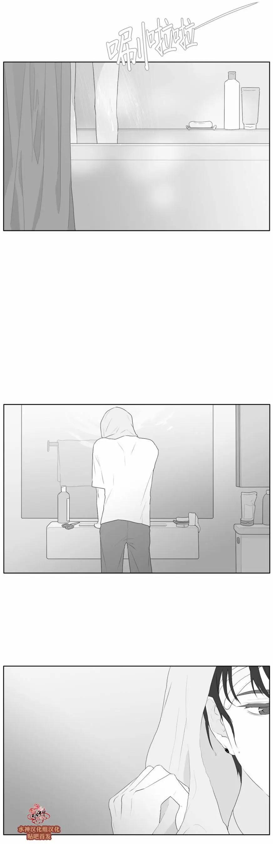第43回9