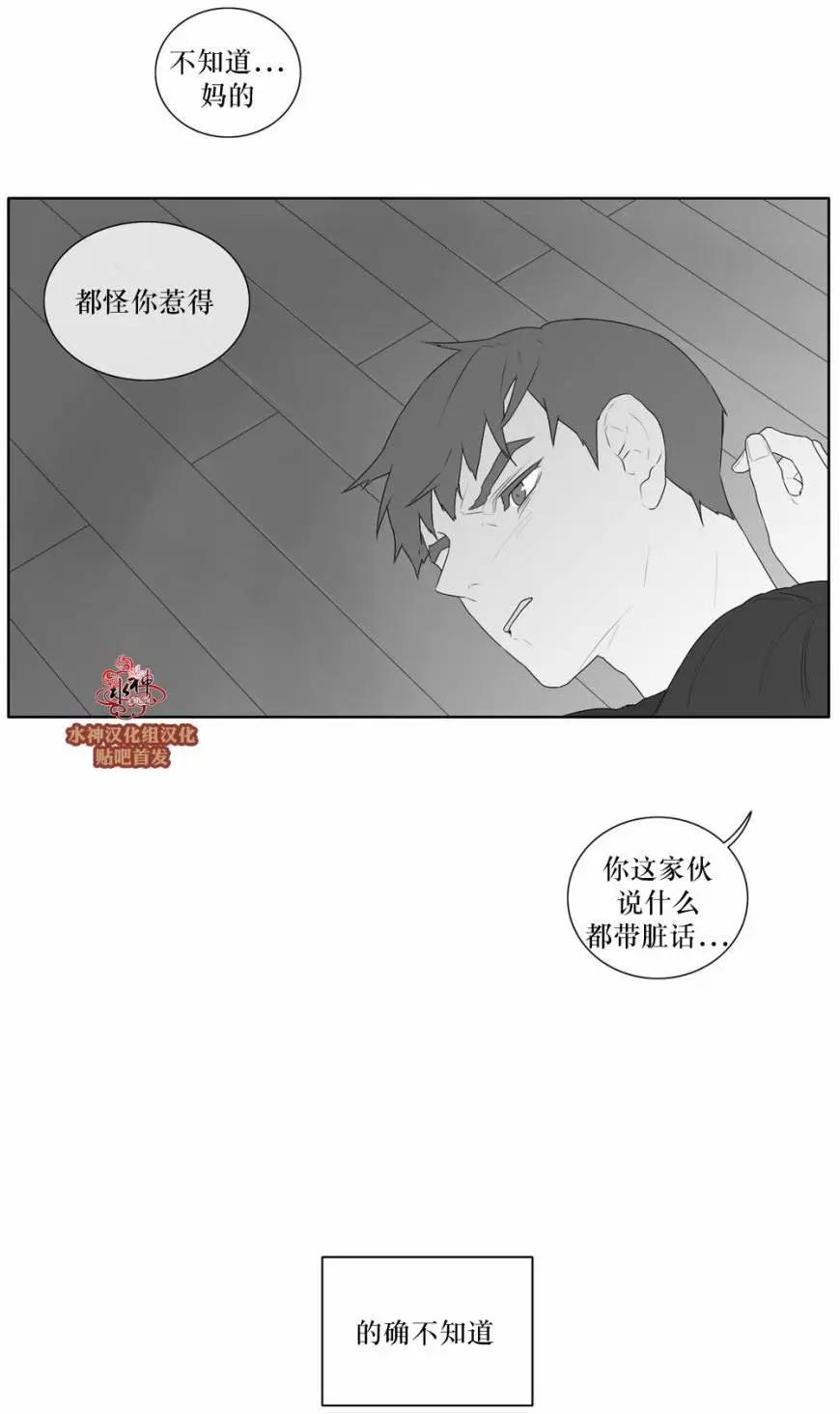 第44回10