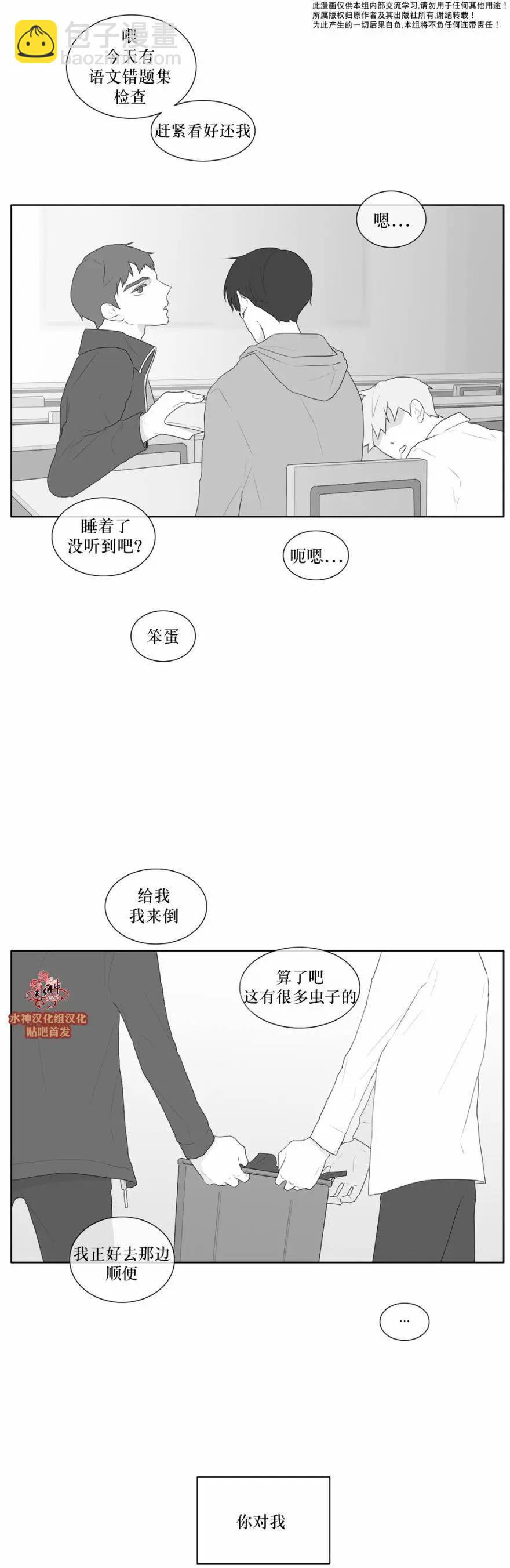 第44回11