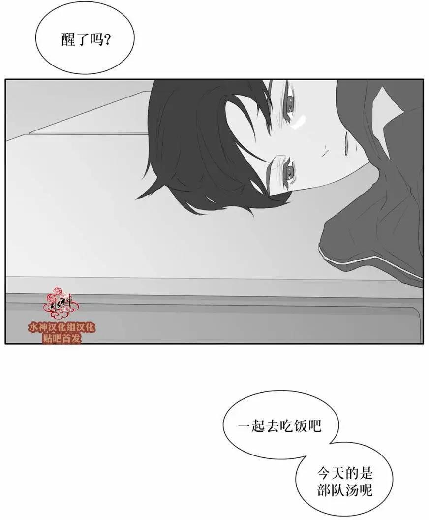 第44回12