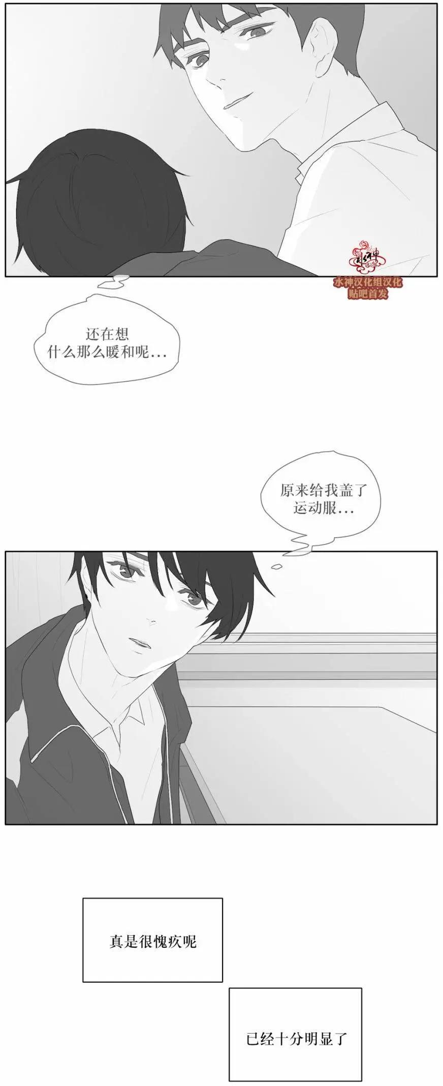 第44回13