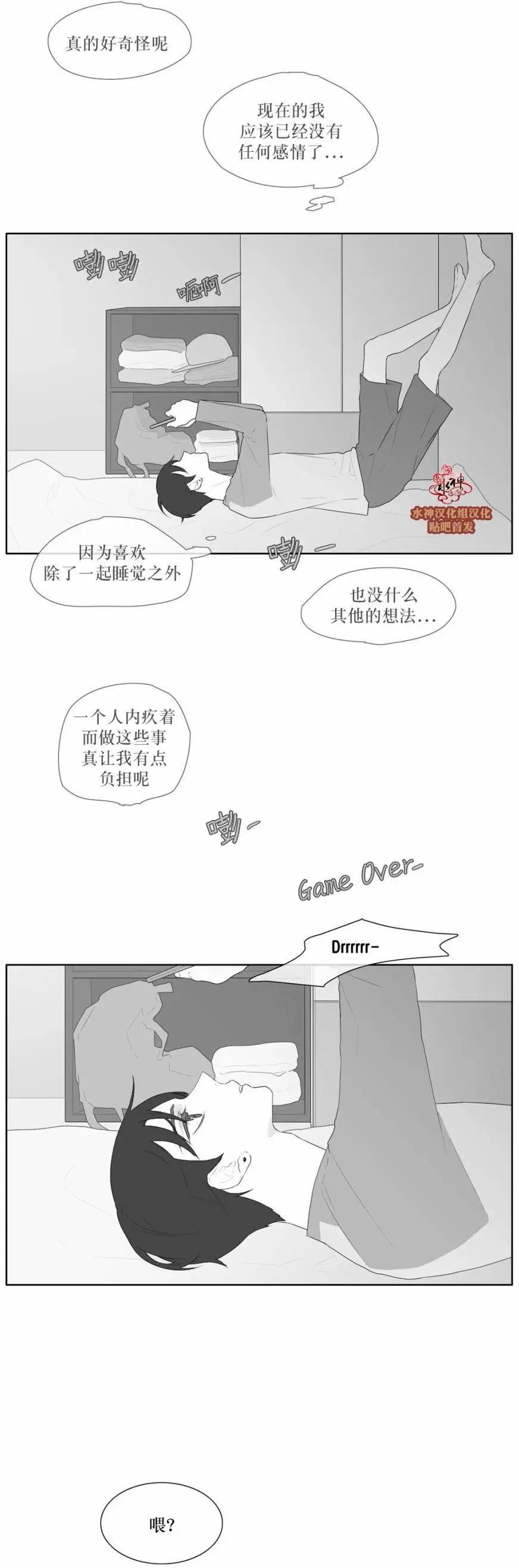 第44回14