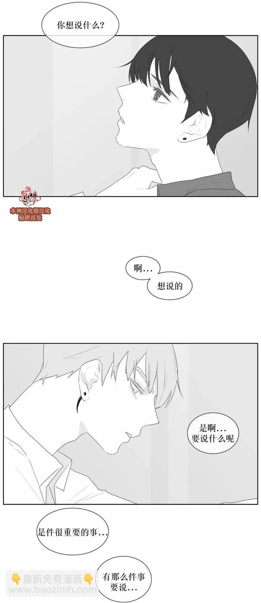 第44回19