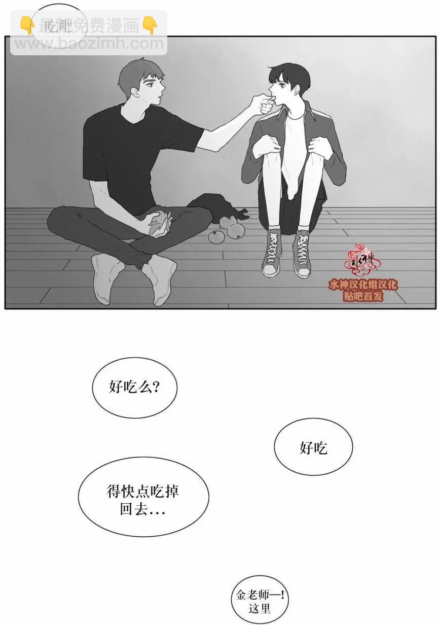 第44回2