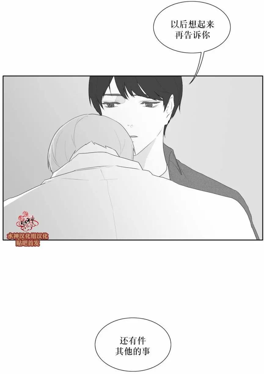 第44回20