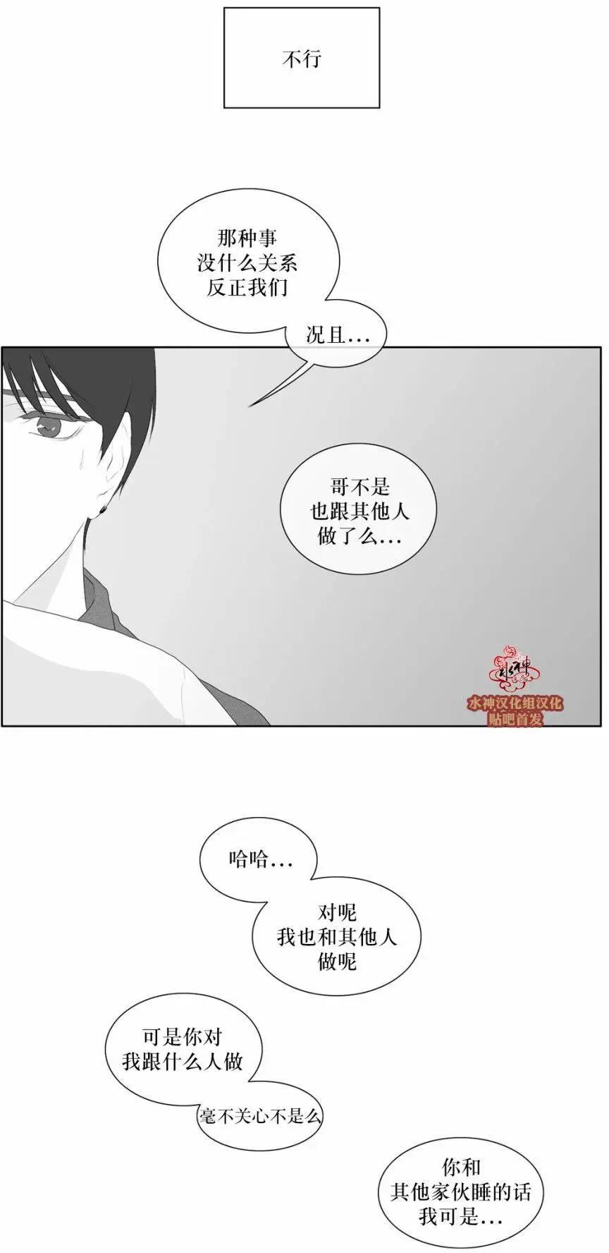 第44回23