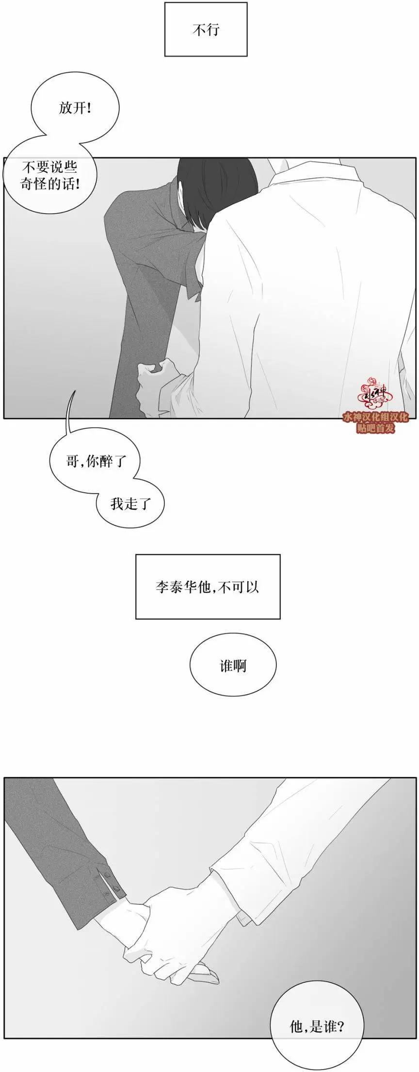 第44回25