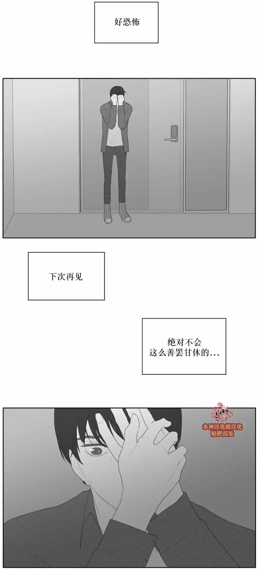 第44回27