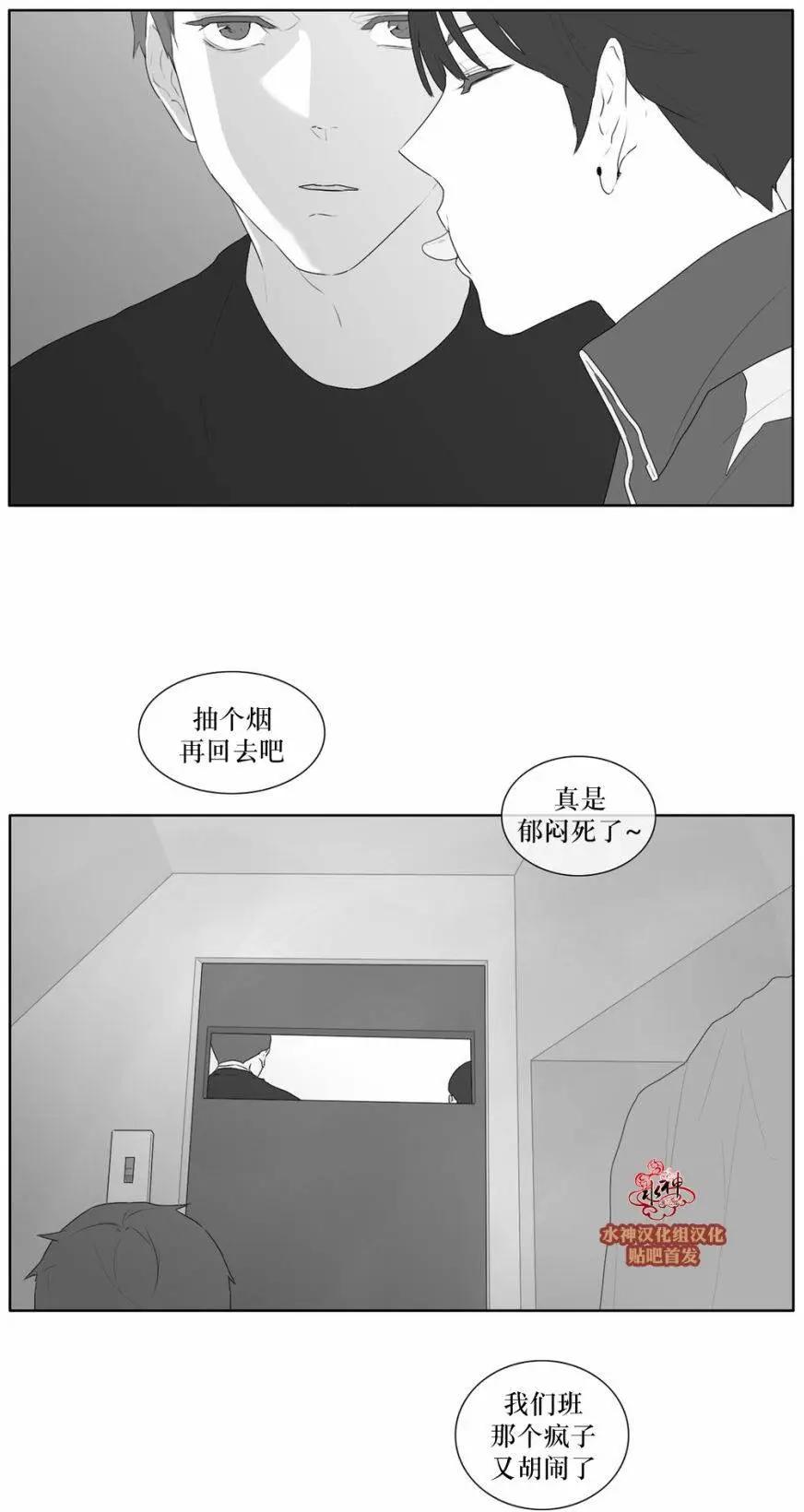 第44回3