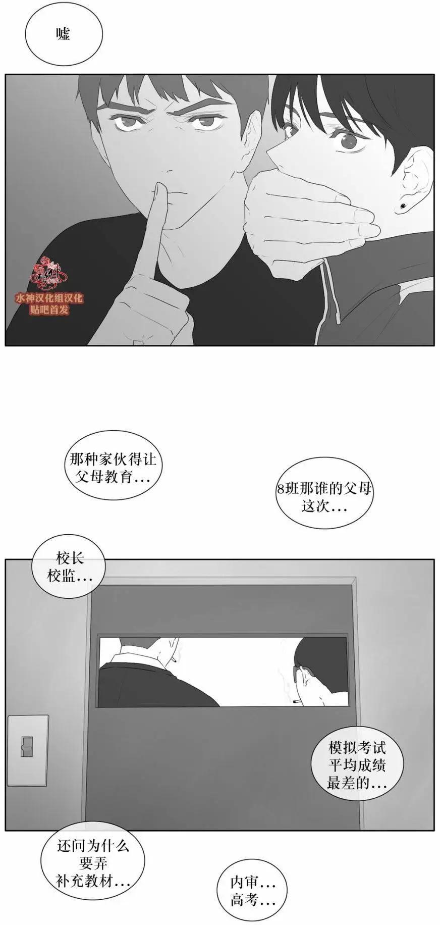 第44回4