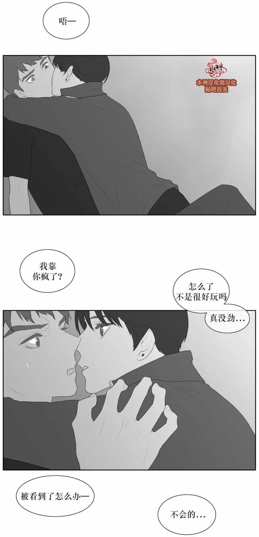 第44回6