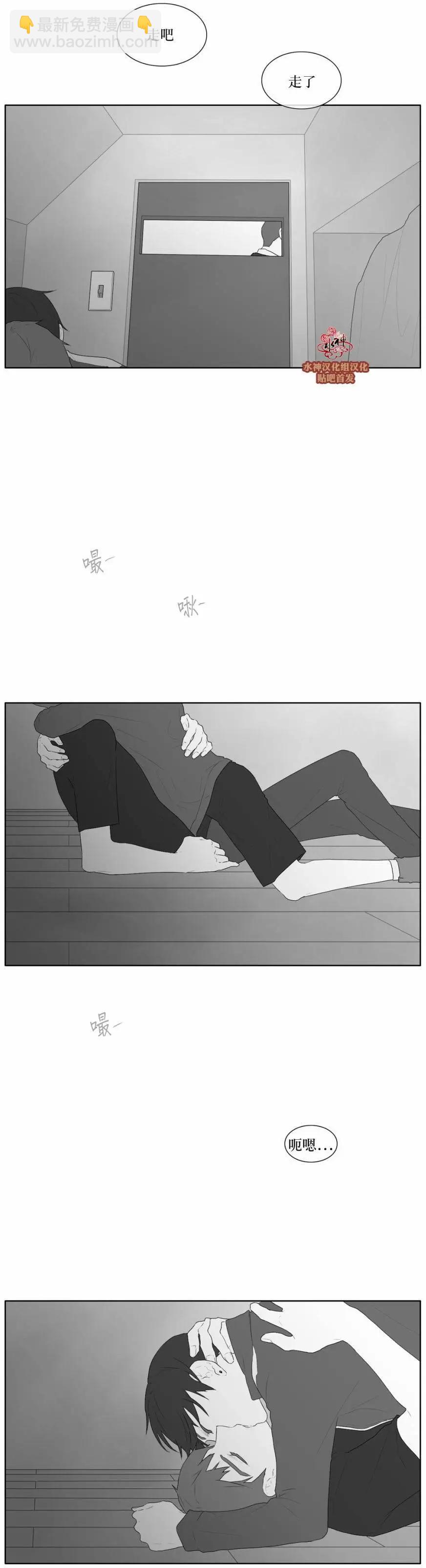 第44回7