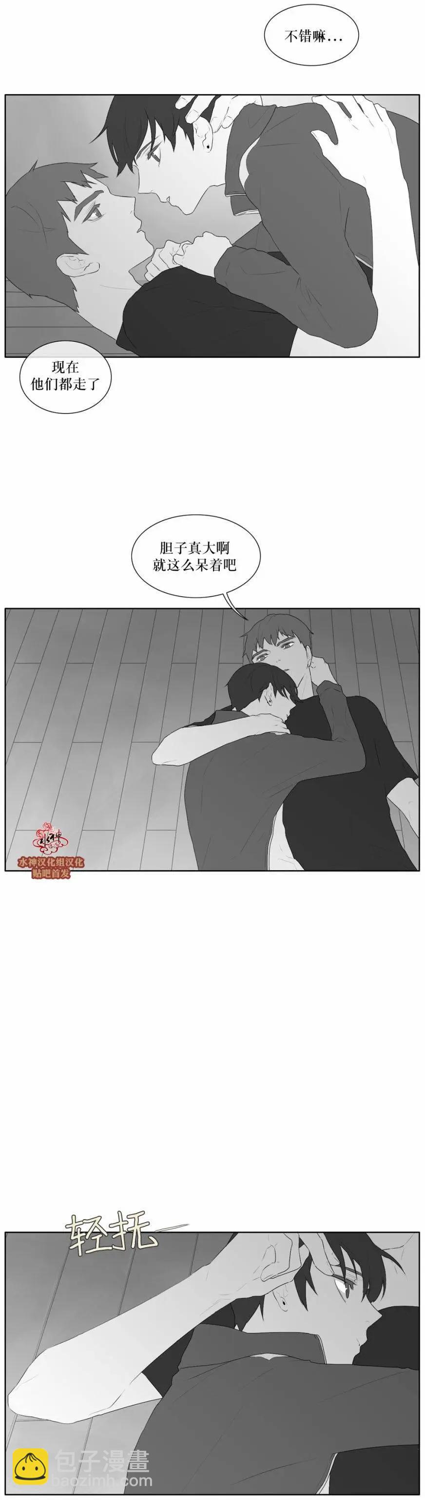 第44回8