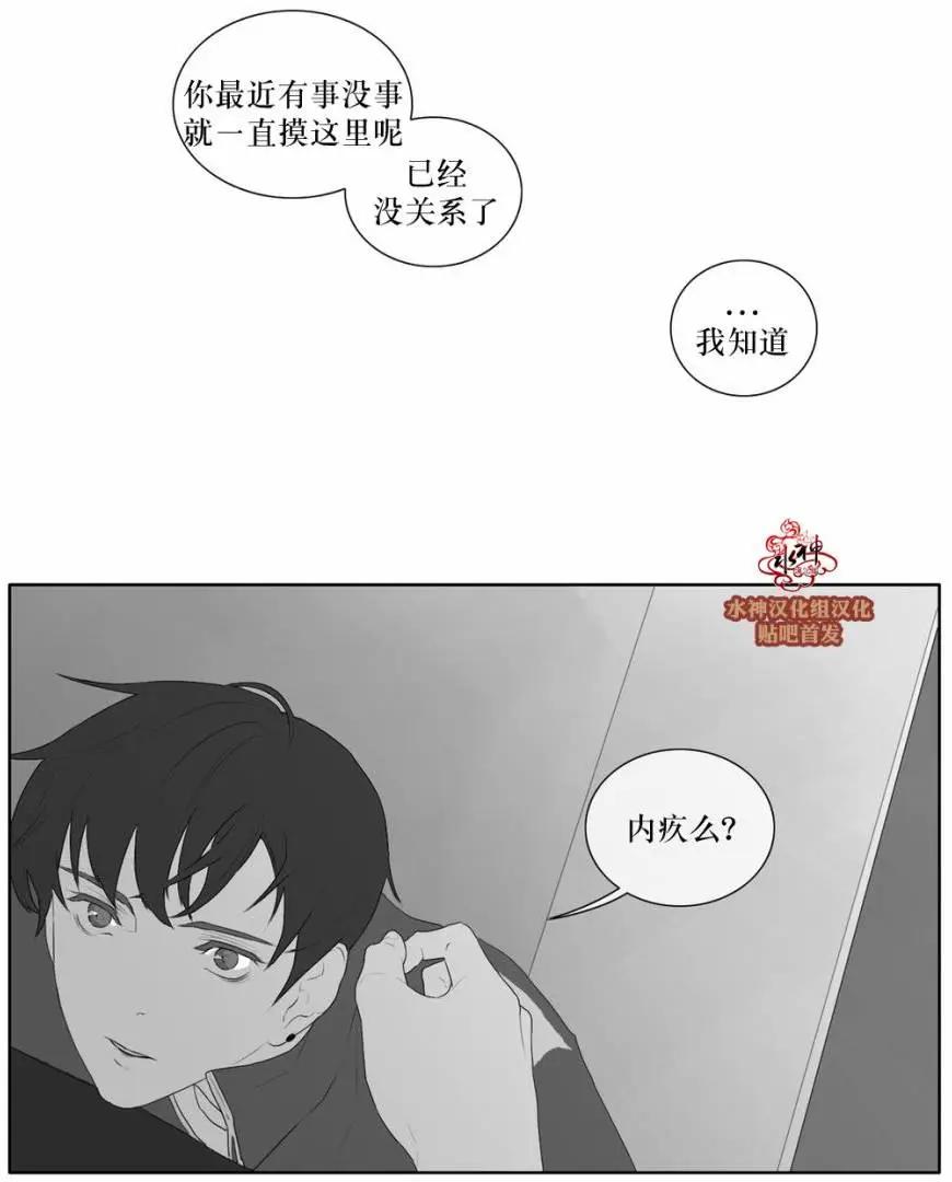 第44回9
