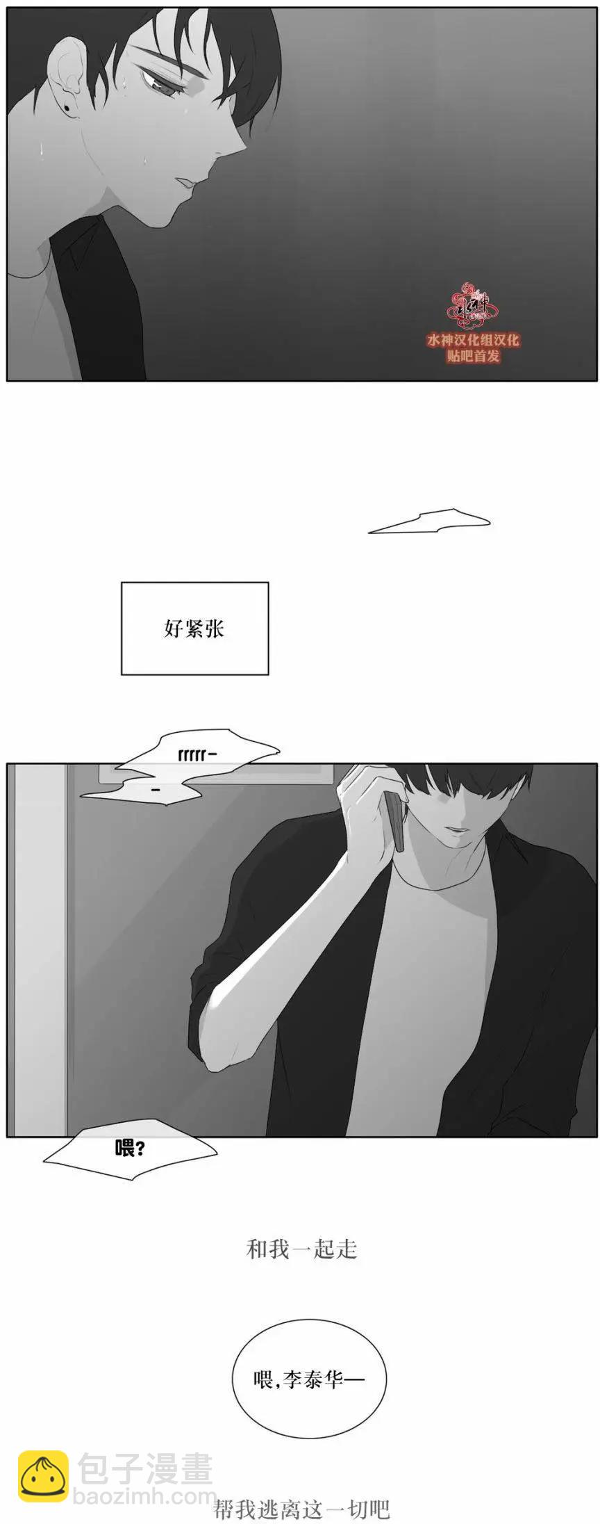 第45回12