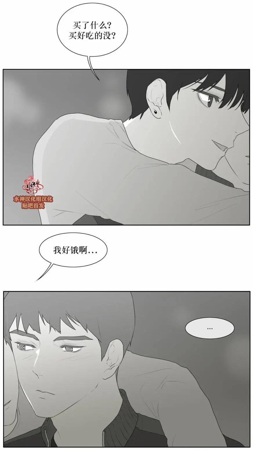 第45回14