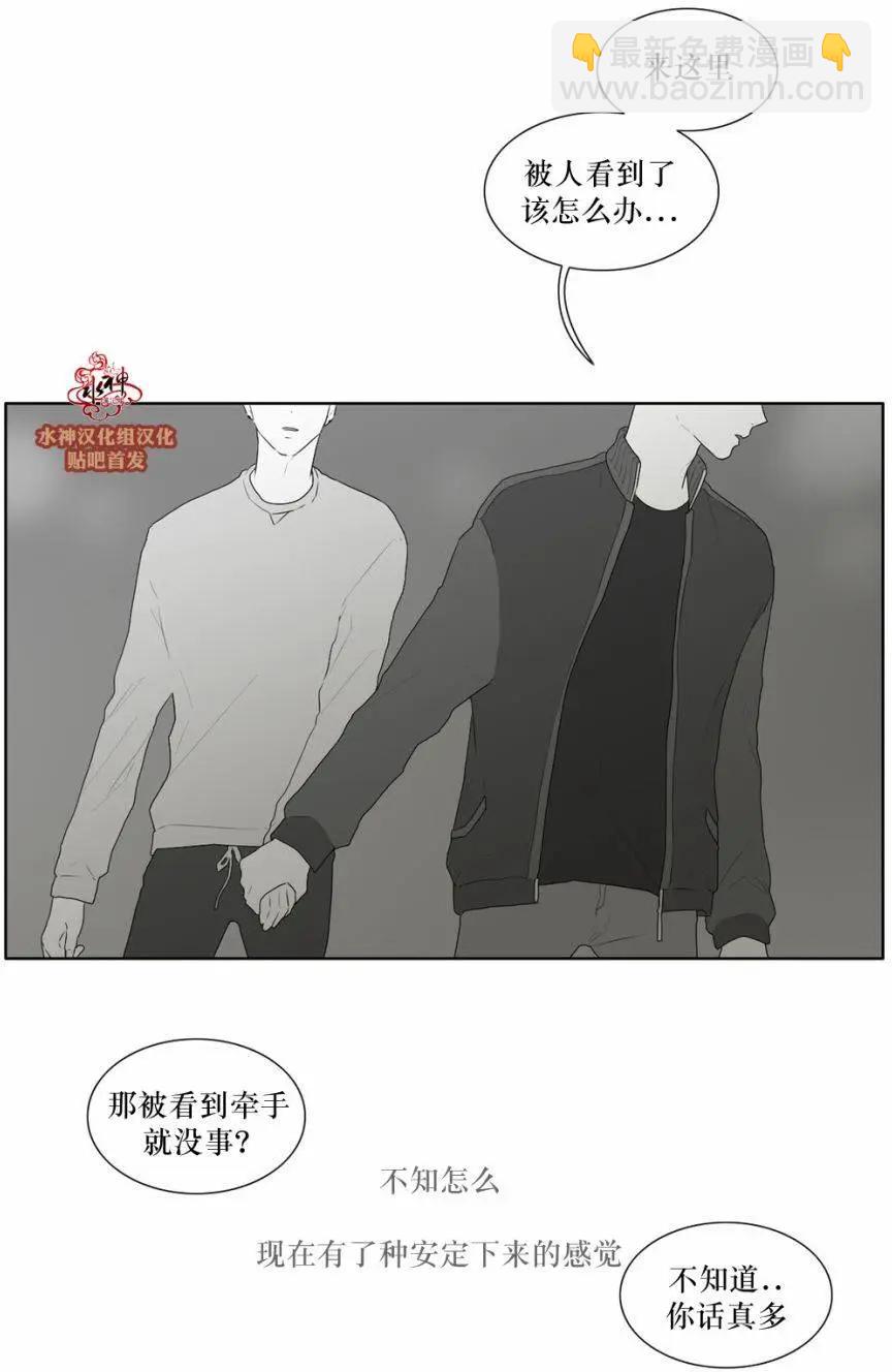 第45回15