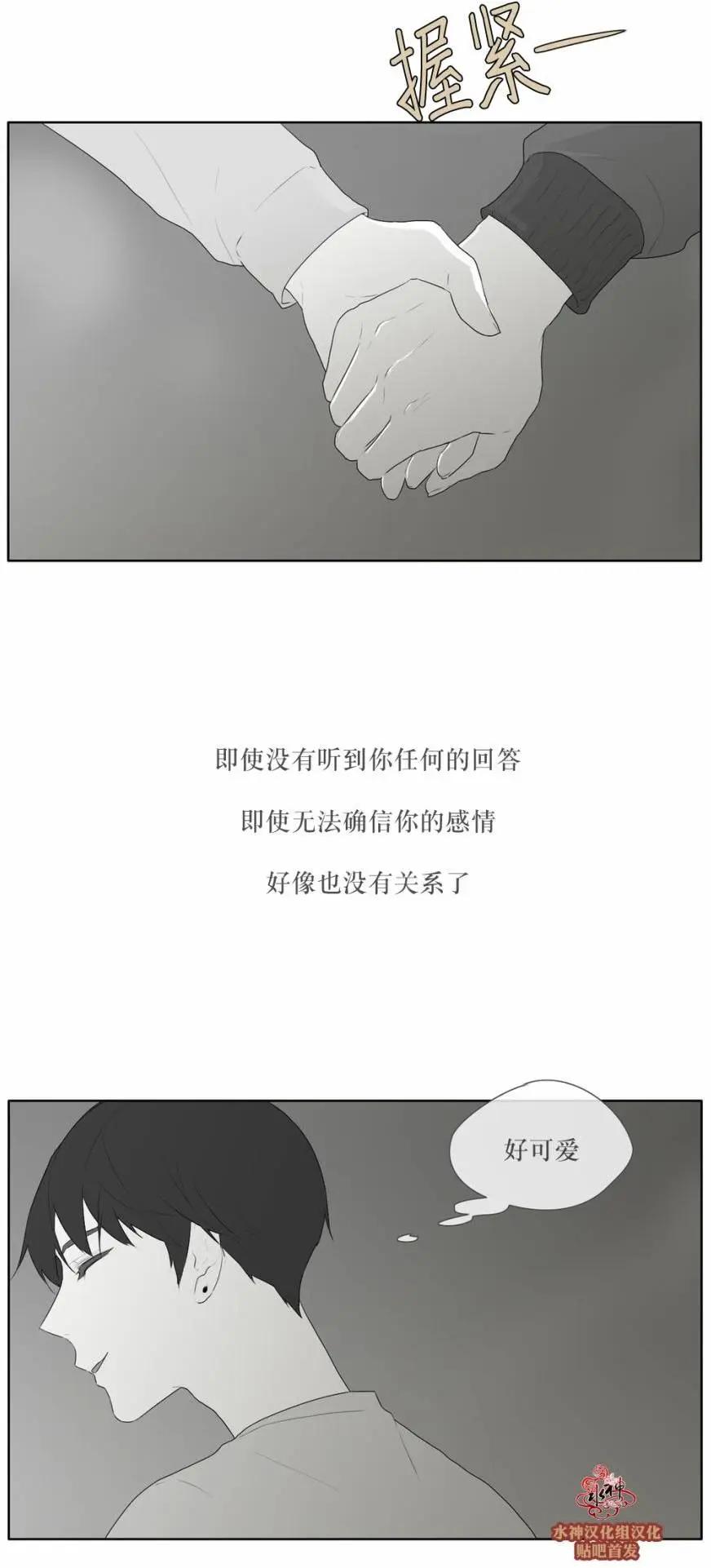 第45回17