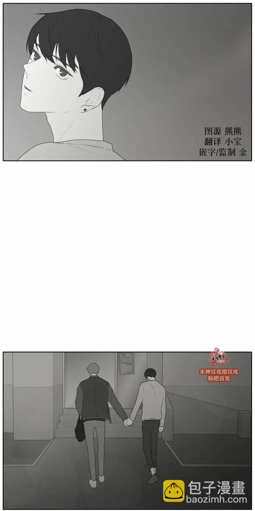 第45回19