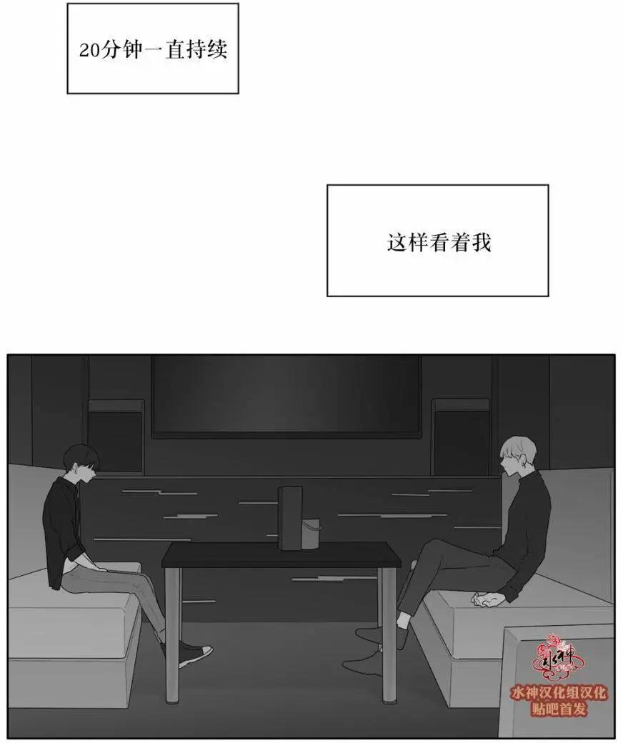 第45回2