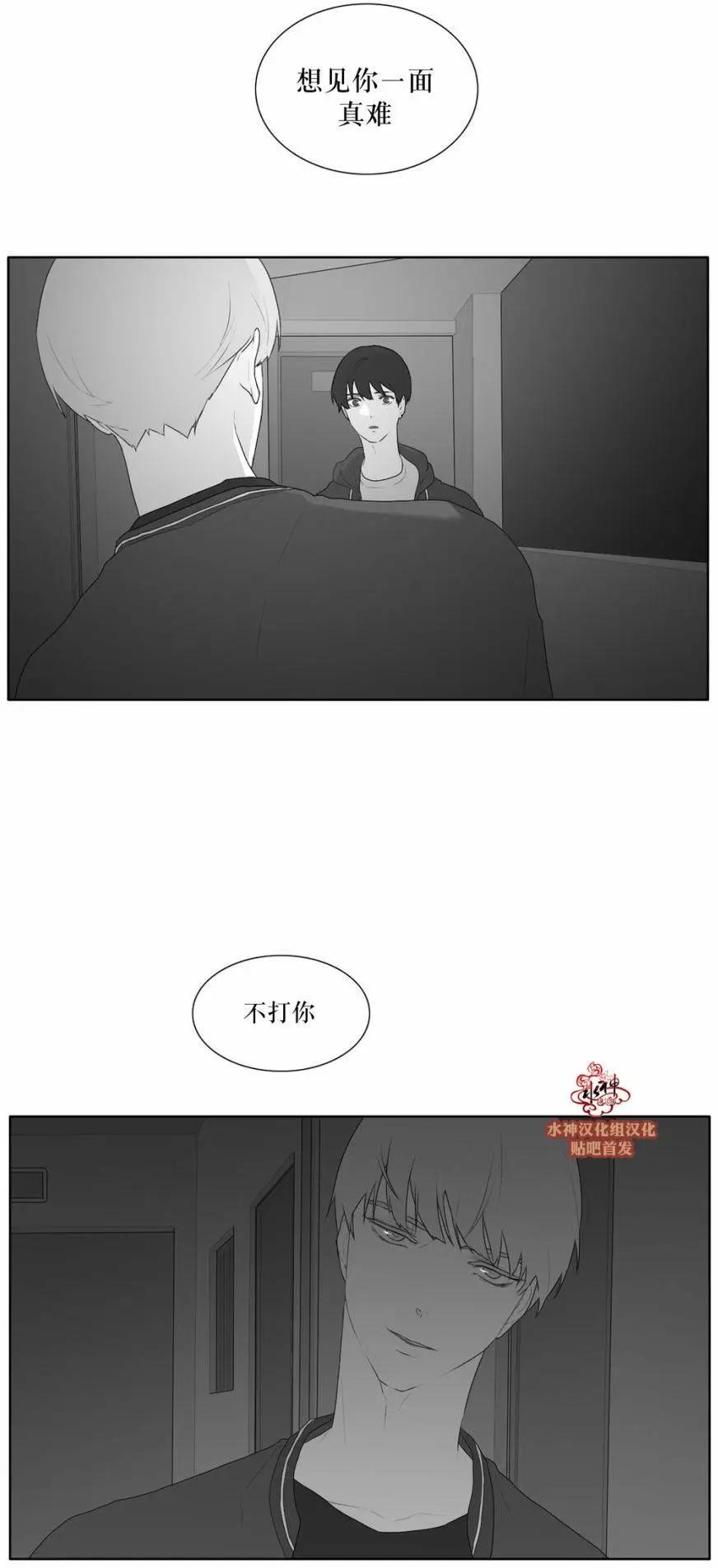 第45回21
