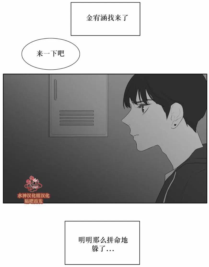 第45回22