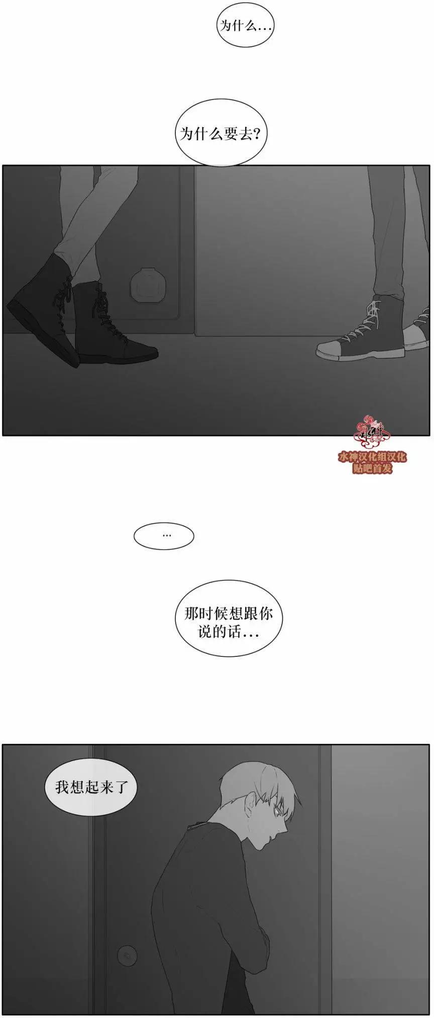 第45回23