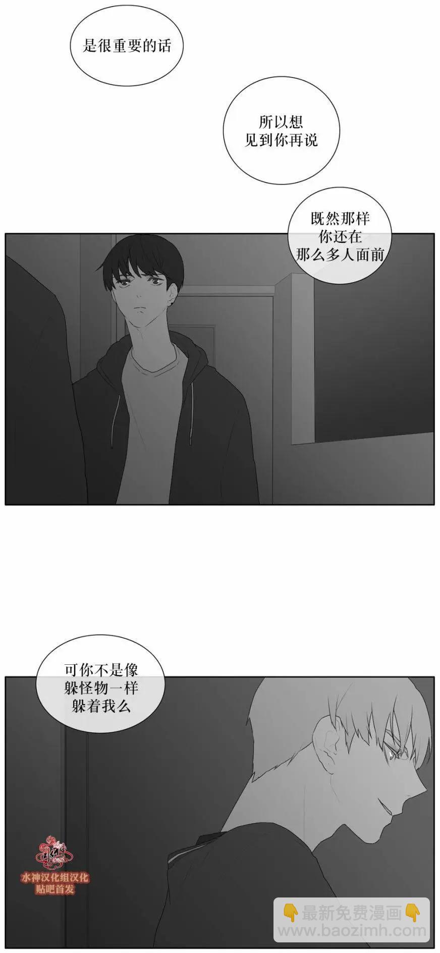 第45回24