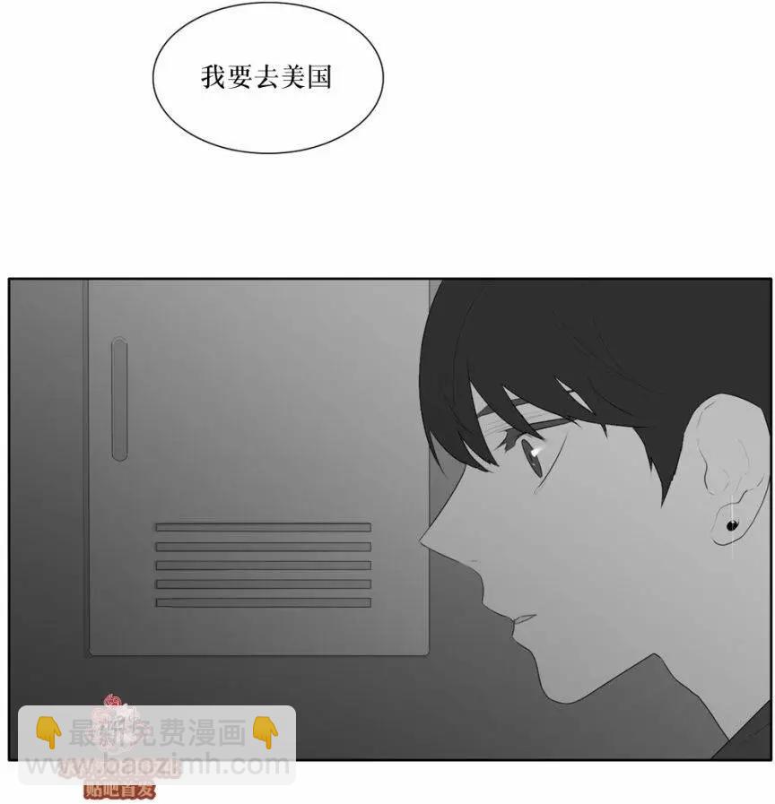 第45回26