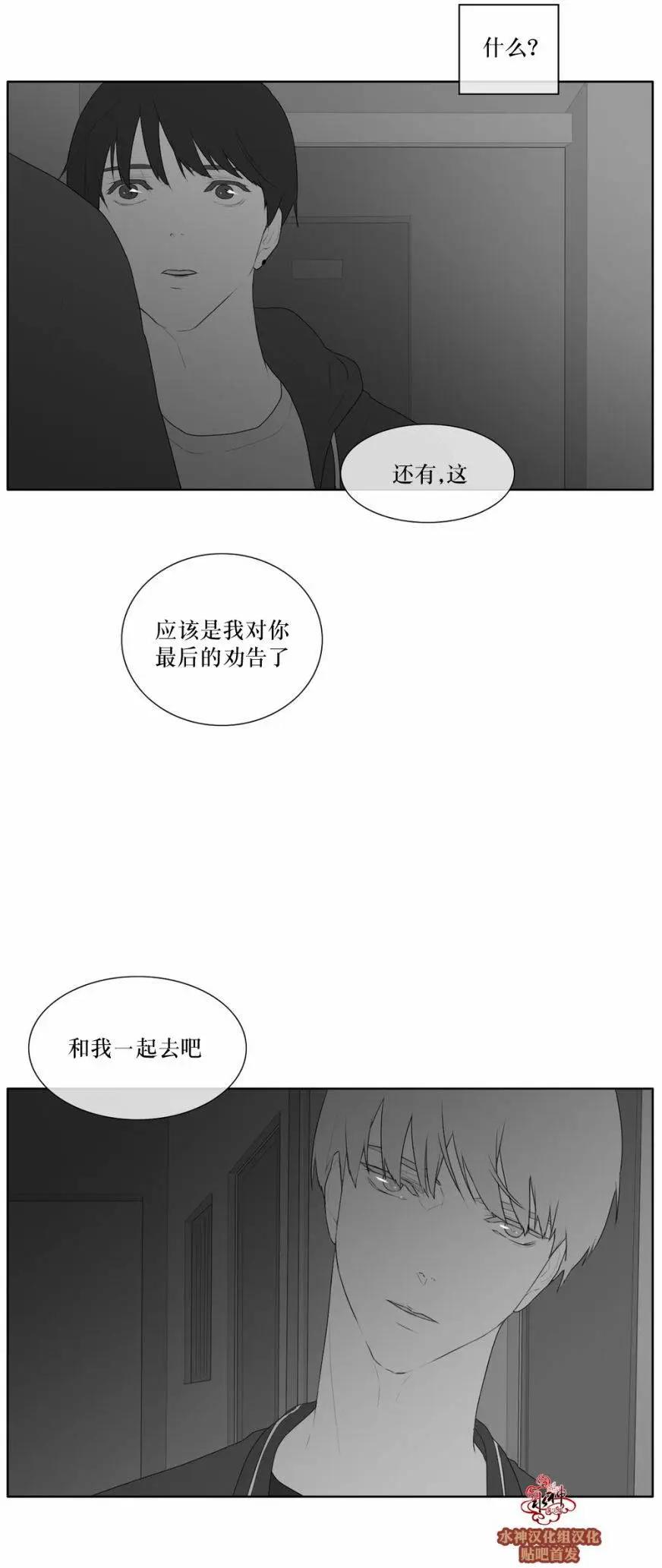 第45回27