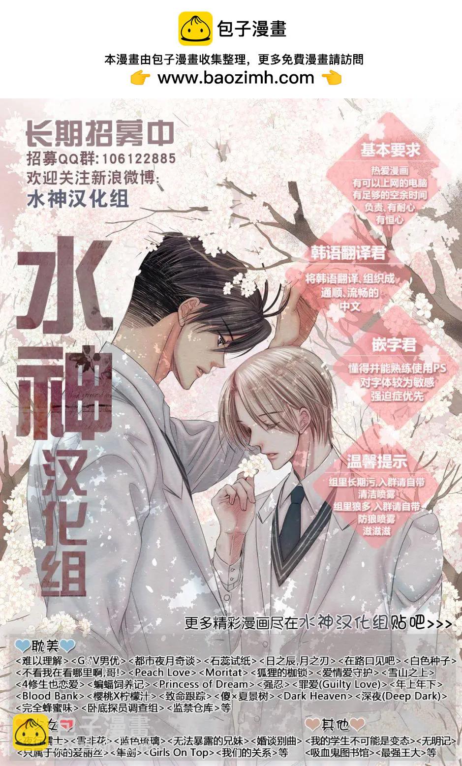 第45回29