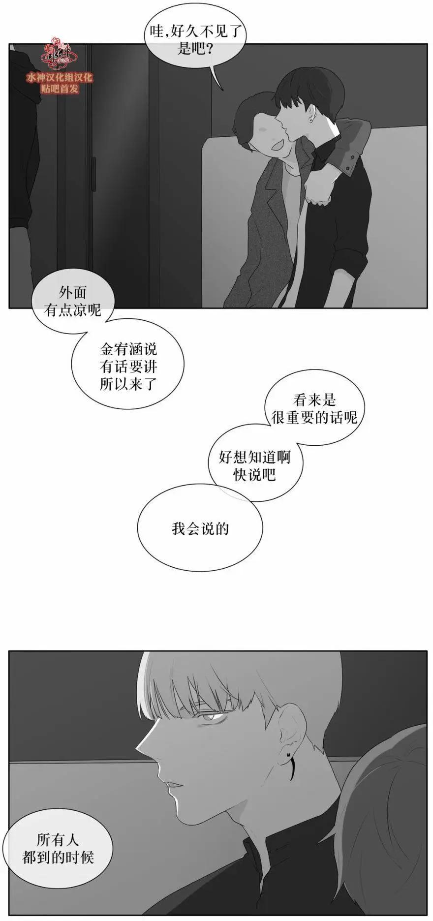 第45回4