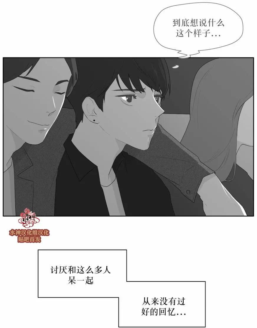 第45回5