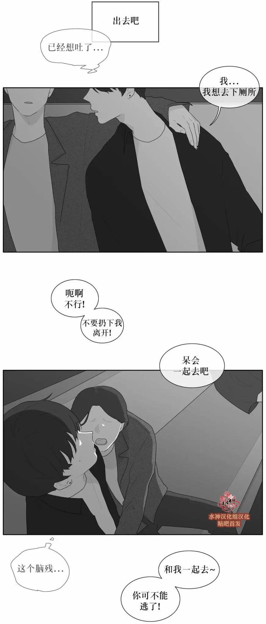第45回6