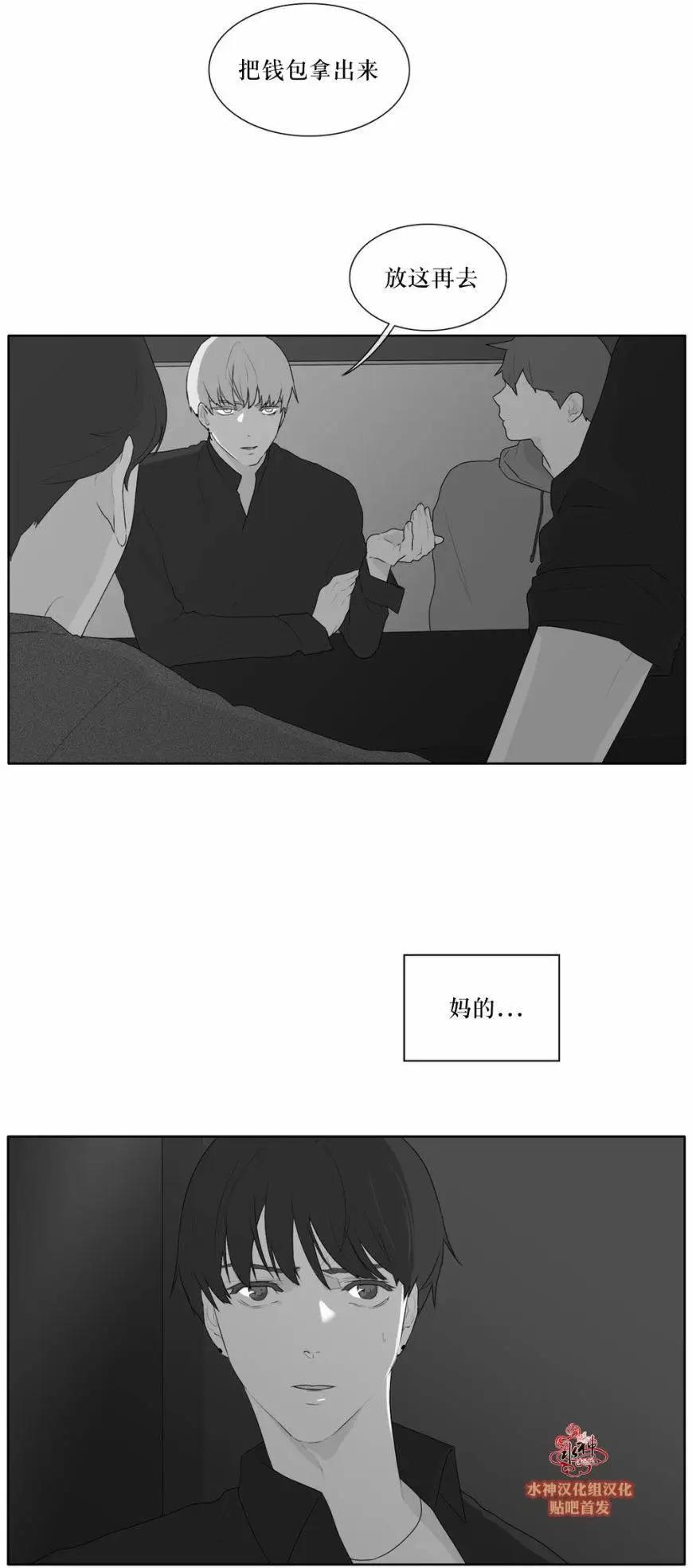 第45回8