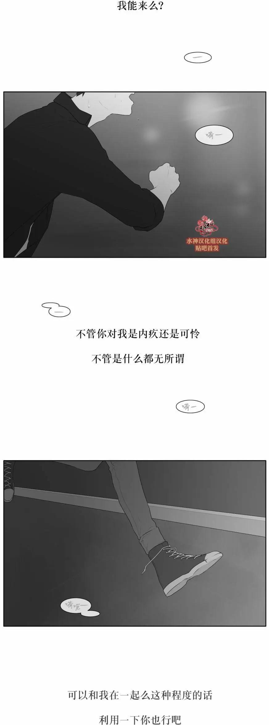 第45回9