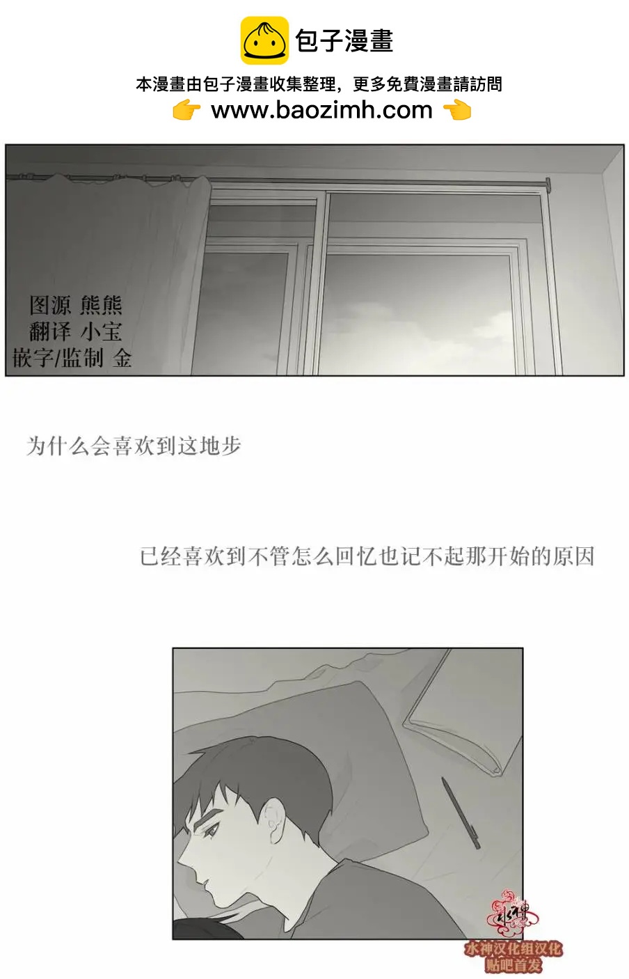 第46回1