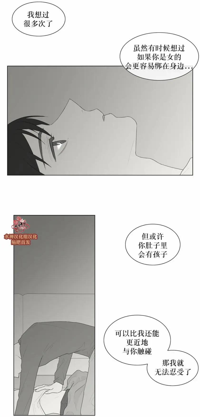 第46回10